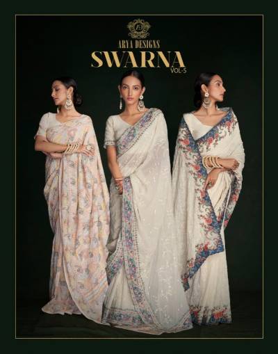 SWARNA VOL-5 BY ARYA DESIGNER GEORGETTE SAREE WHOLESALER IN INDIA